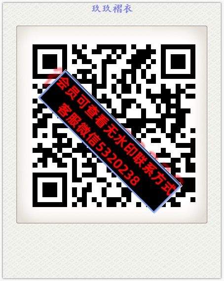 玖玖褶衣