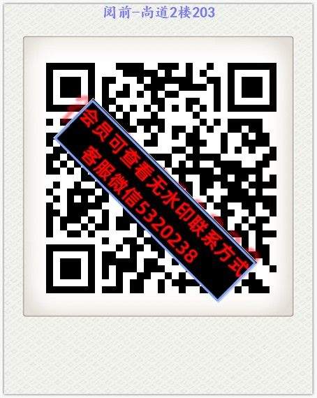 阅前-尚道2楼203