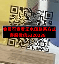 BLOOMING高端羊绒