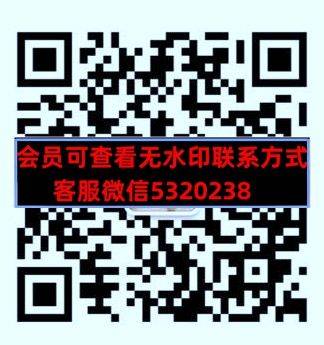 DV深圳南油高端女装