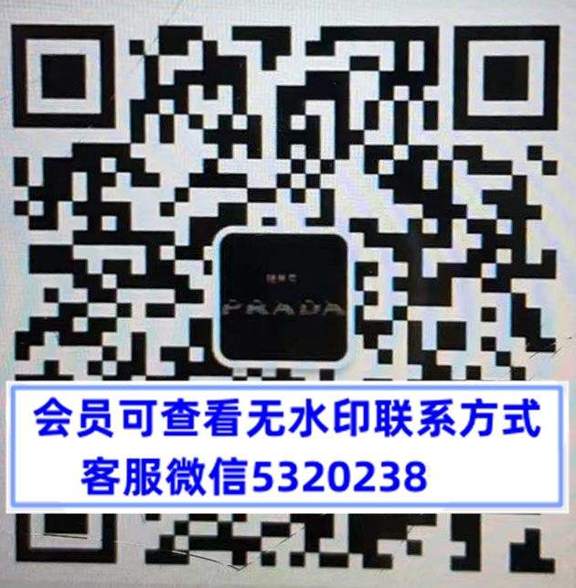 pg外贸服饰商行