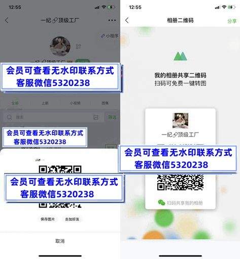 一纪家顶级工厂