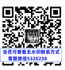南油107栋D06A