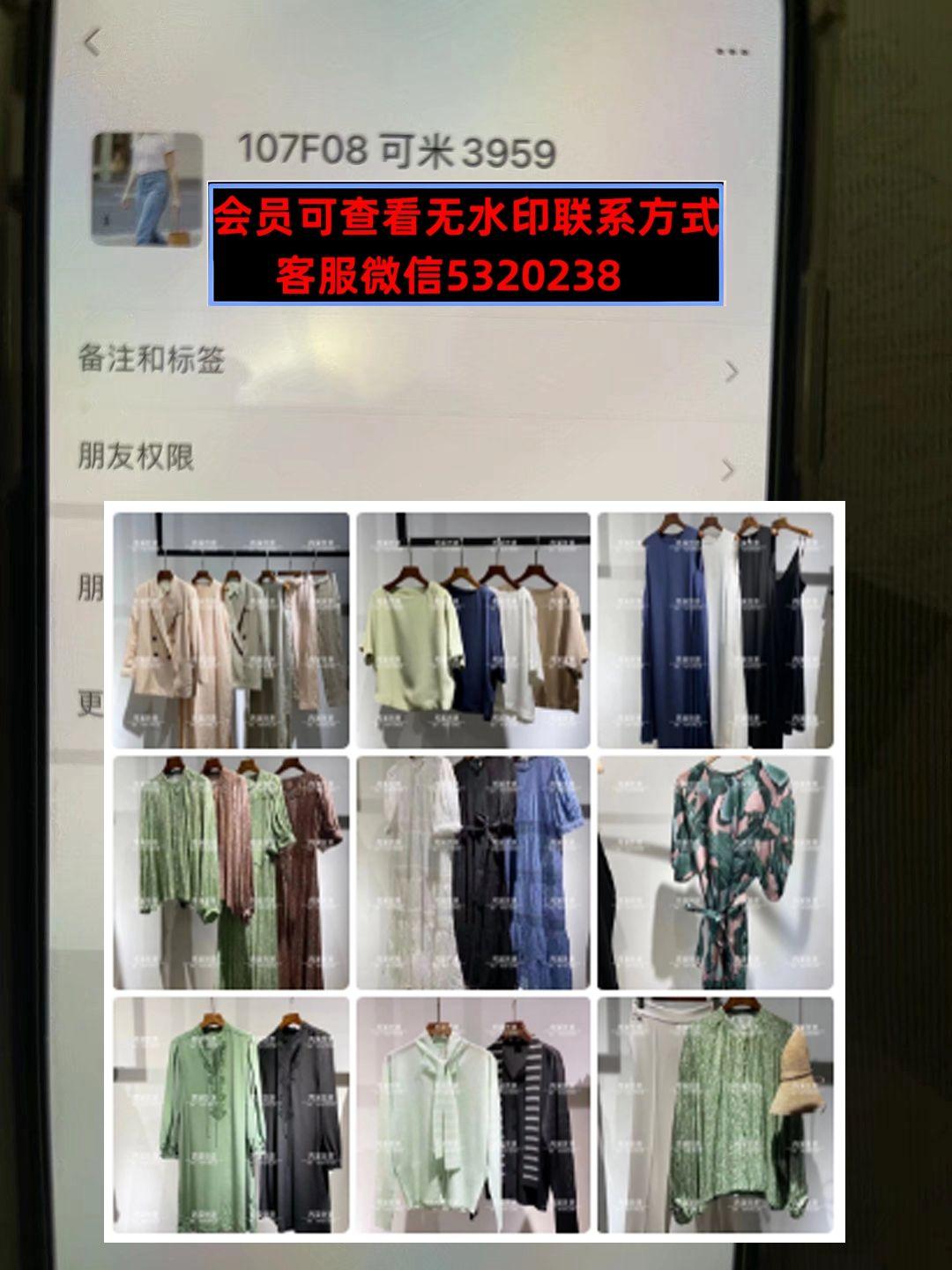 深圳南油107F08 可米