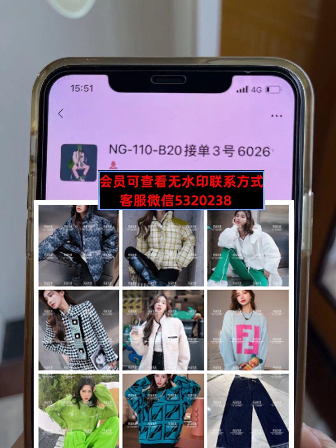 深圳南油110B20NG