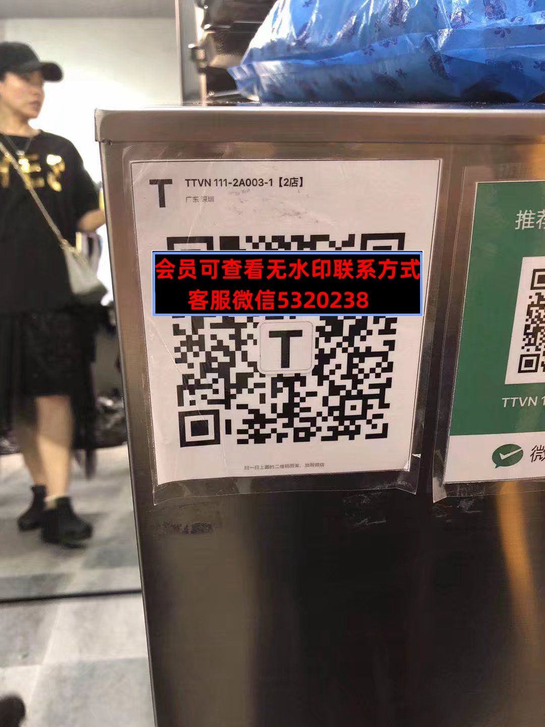 深圳南油高端女装TTVN1112A0031