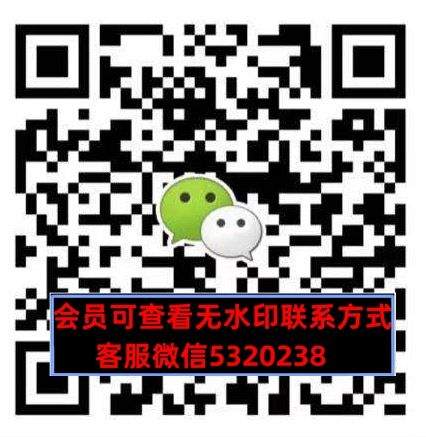 牛牛家GNZ0196深圳南油