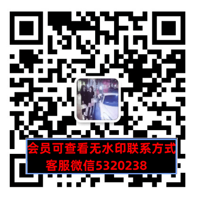 薛薛家 深圳南油