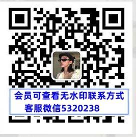 即墨宏元外贸主营：耐克、阿迪