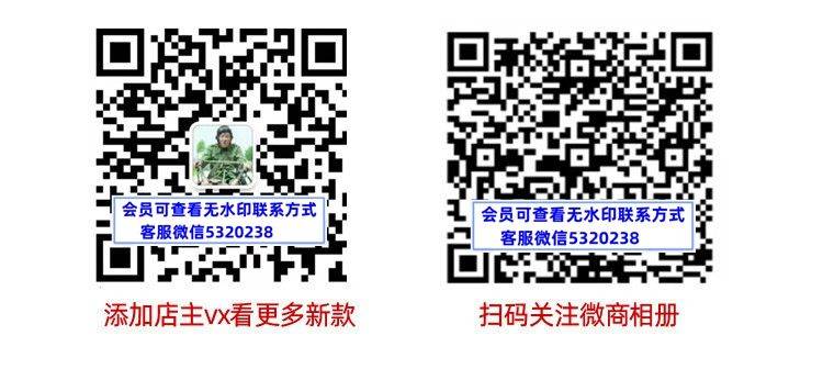 即墨旺仔外贸