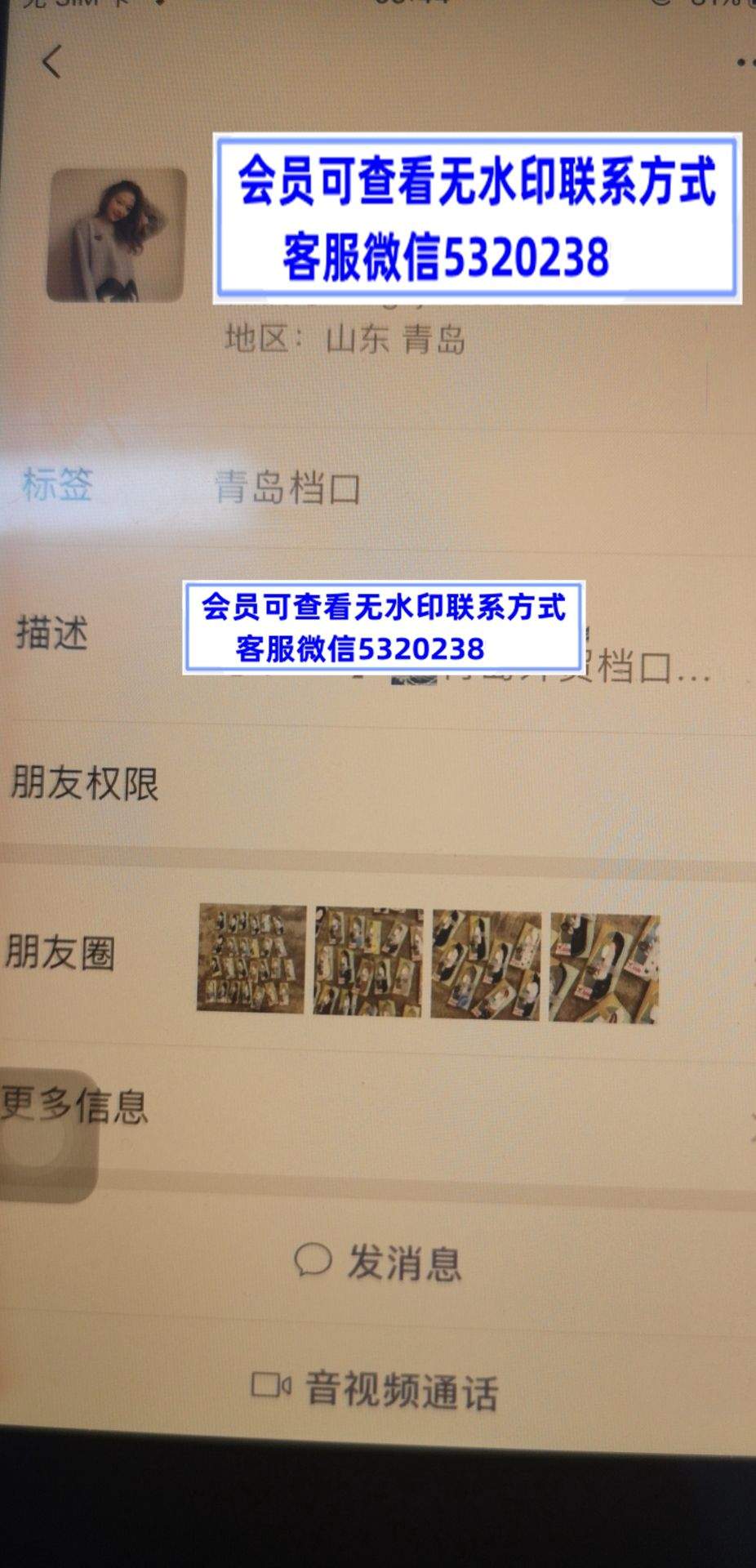小陀螺