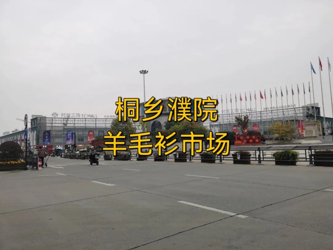 纤玉绒