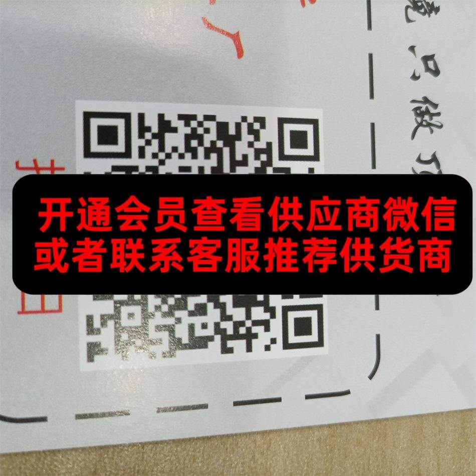 6哥复刻手表