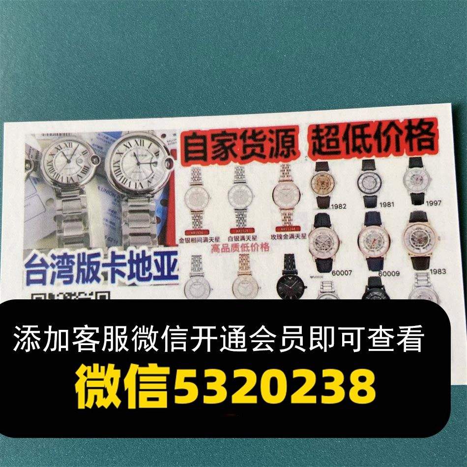 小猪表业