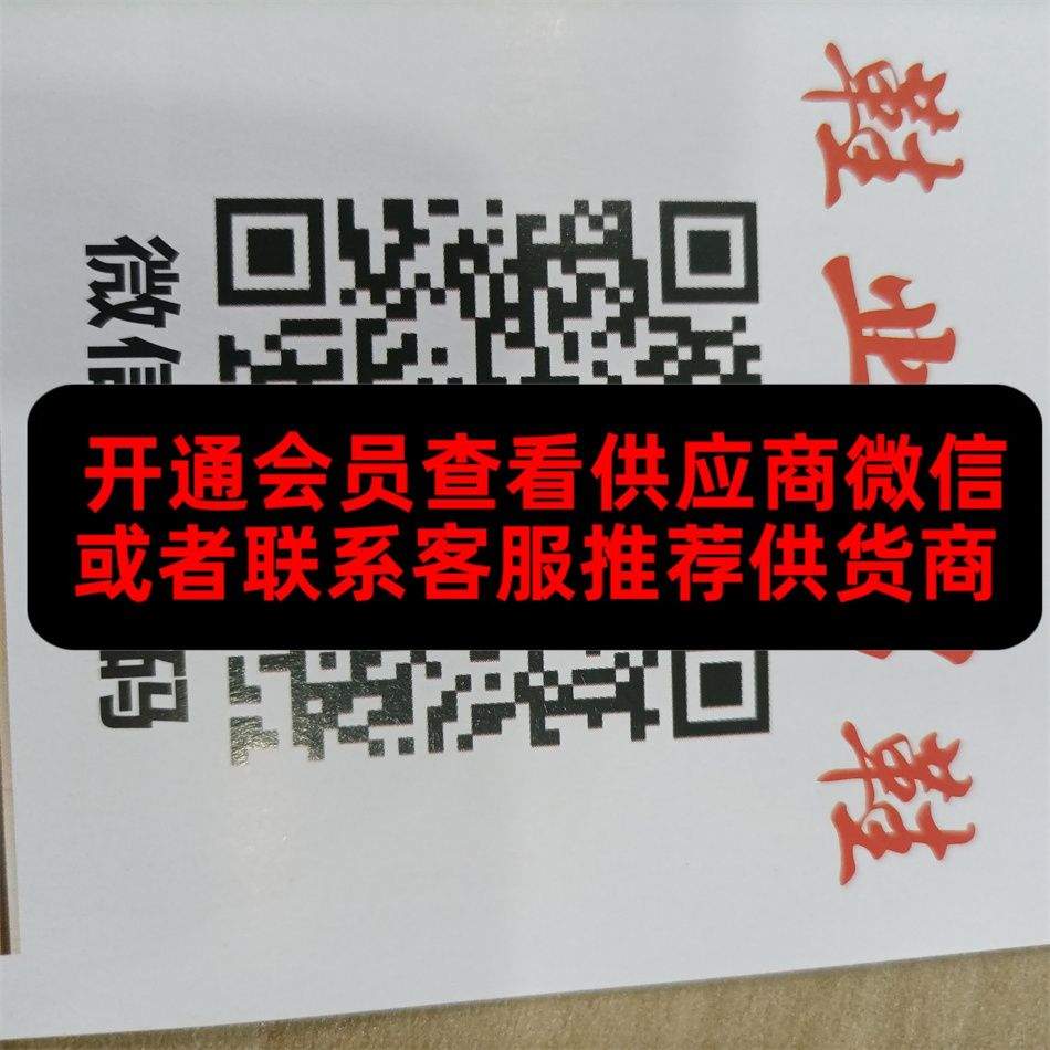 卡卡鞋业 男鞋