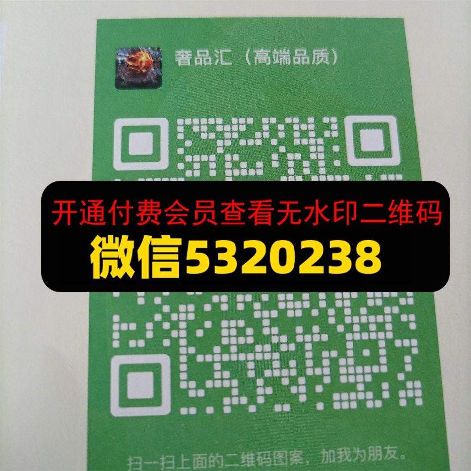 奢品汇鞋厂