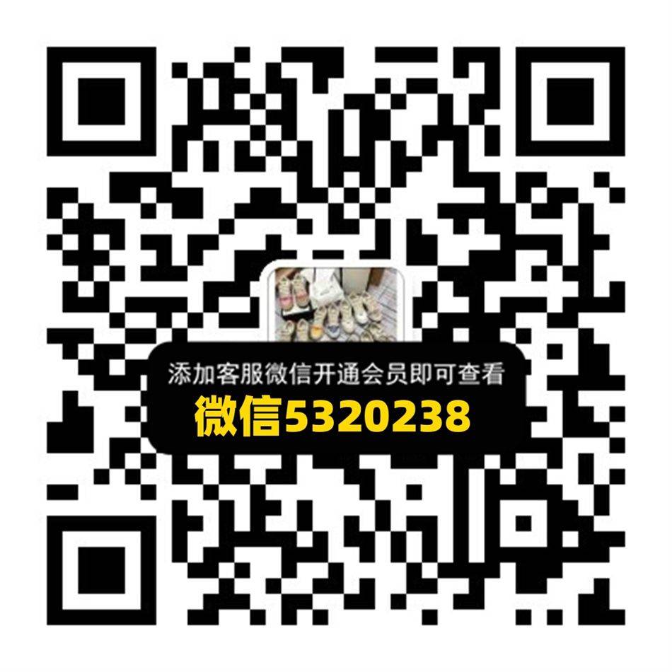 广州芊陌女鞋工厂