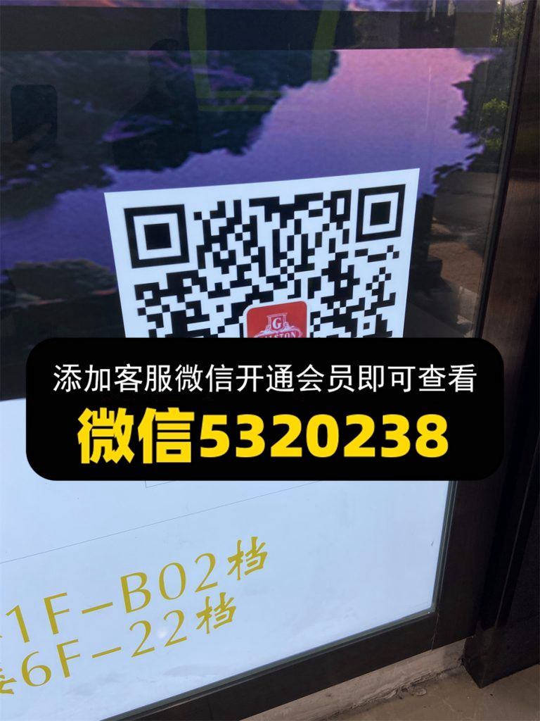 环宇鞋业