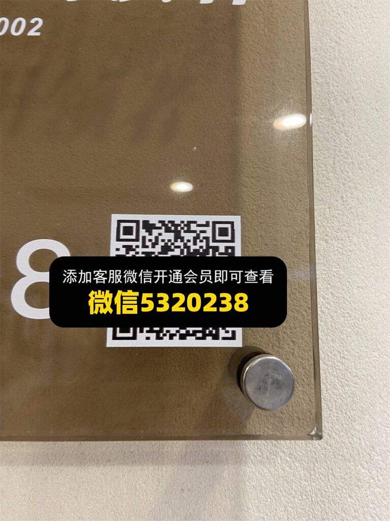 集锦行