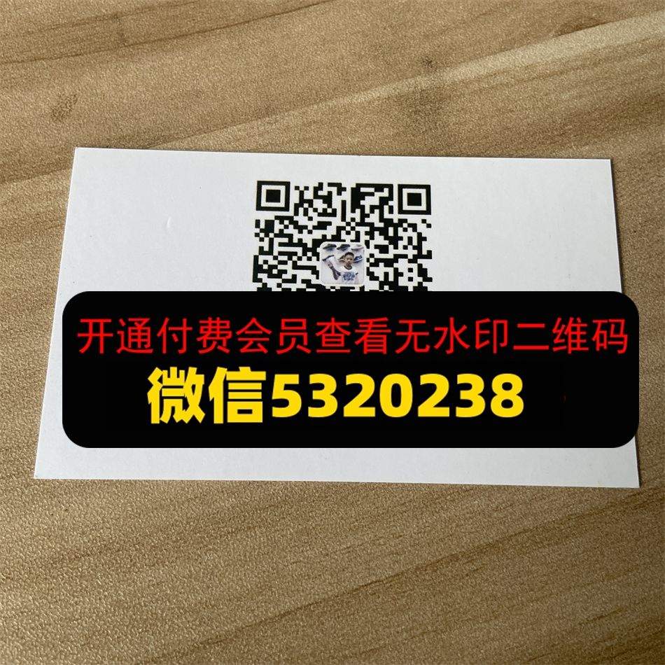 08潮流鞋业
