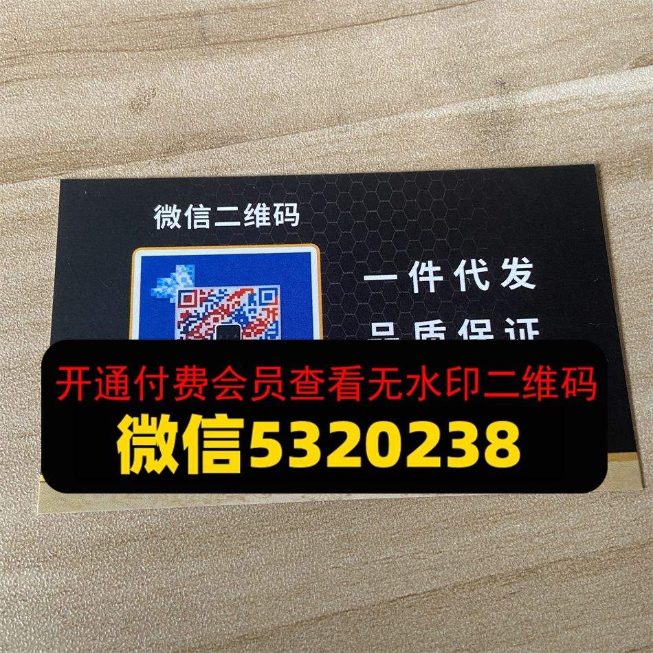 678精品鞋吧