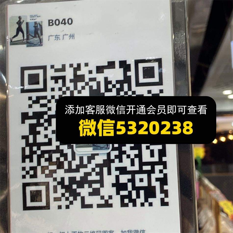 B040
