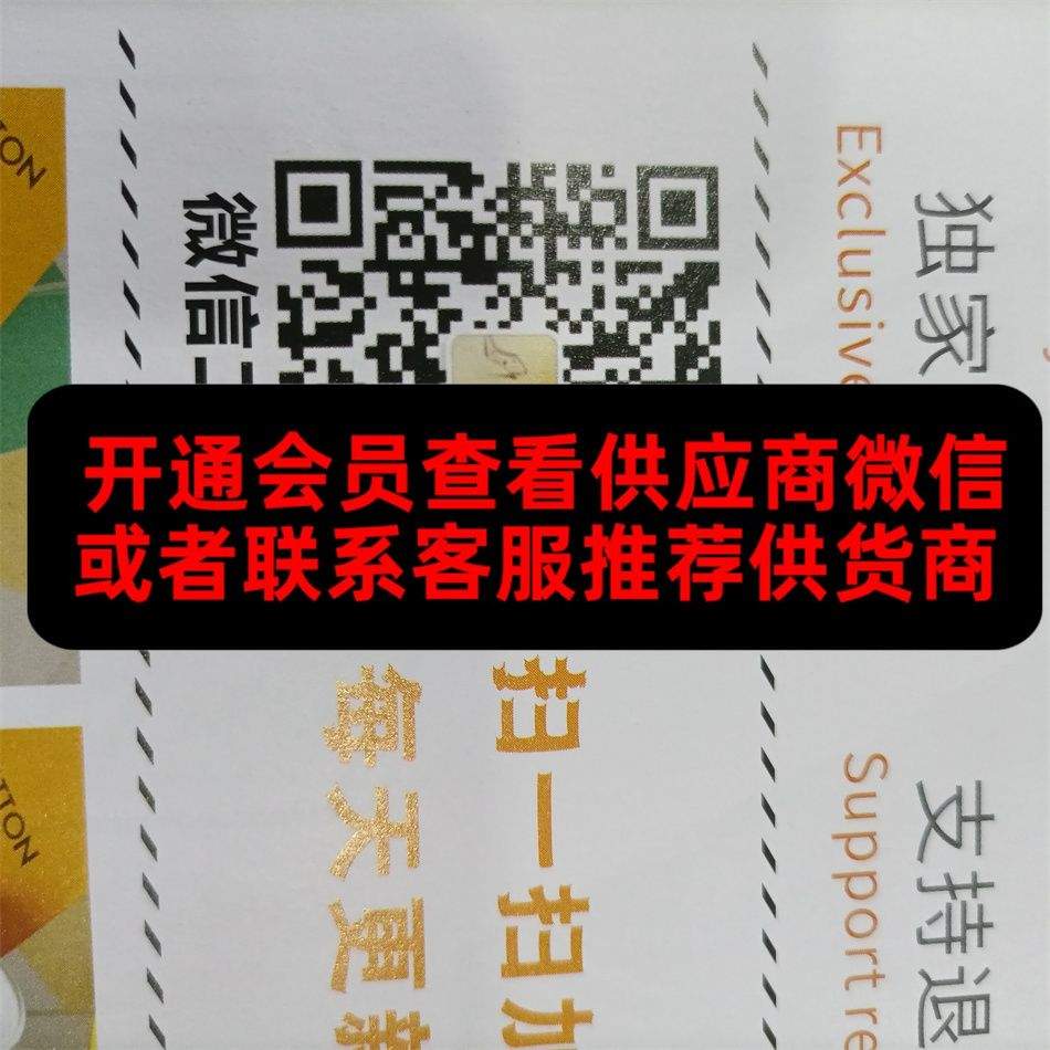 CC名品女鞋
