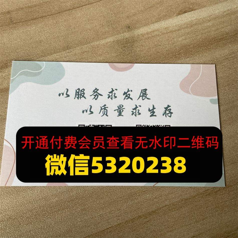佛山火爆鞋厂