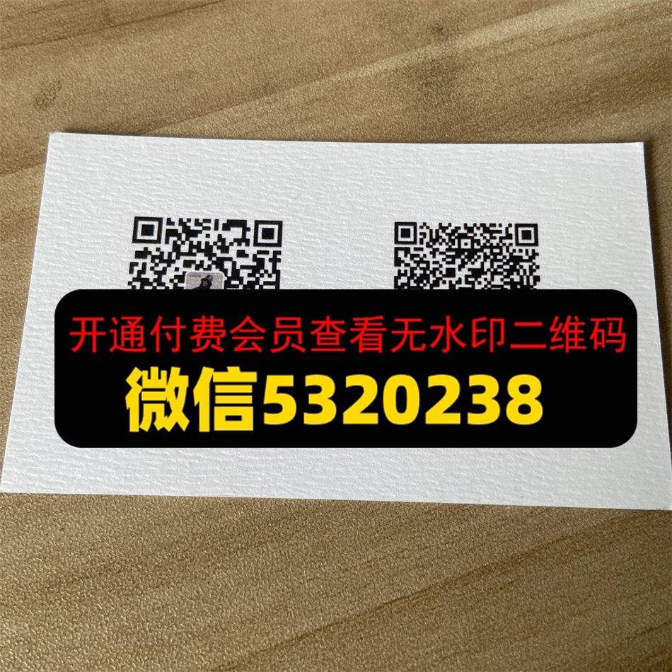 小白2号