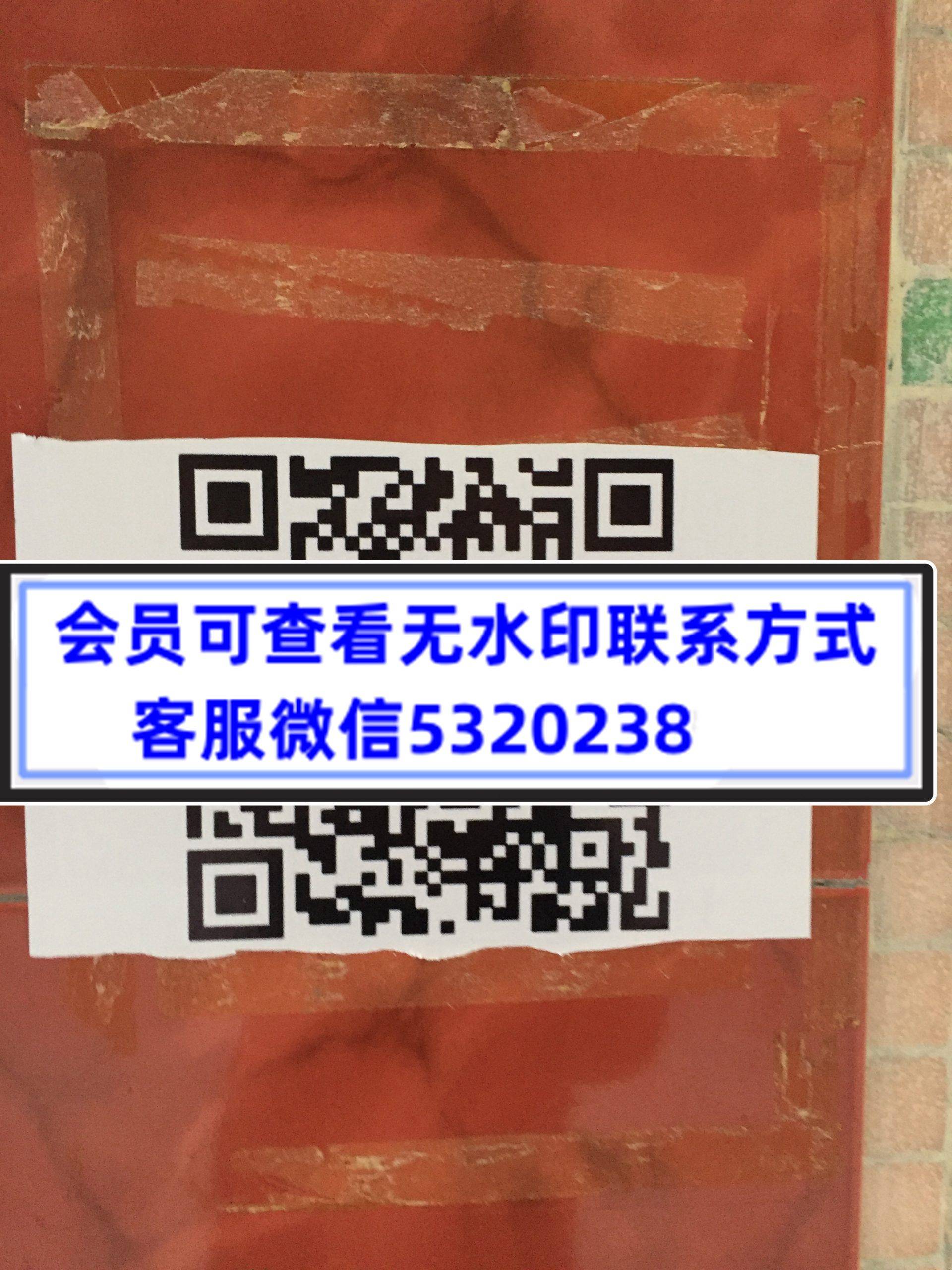 尚品鞋贸