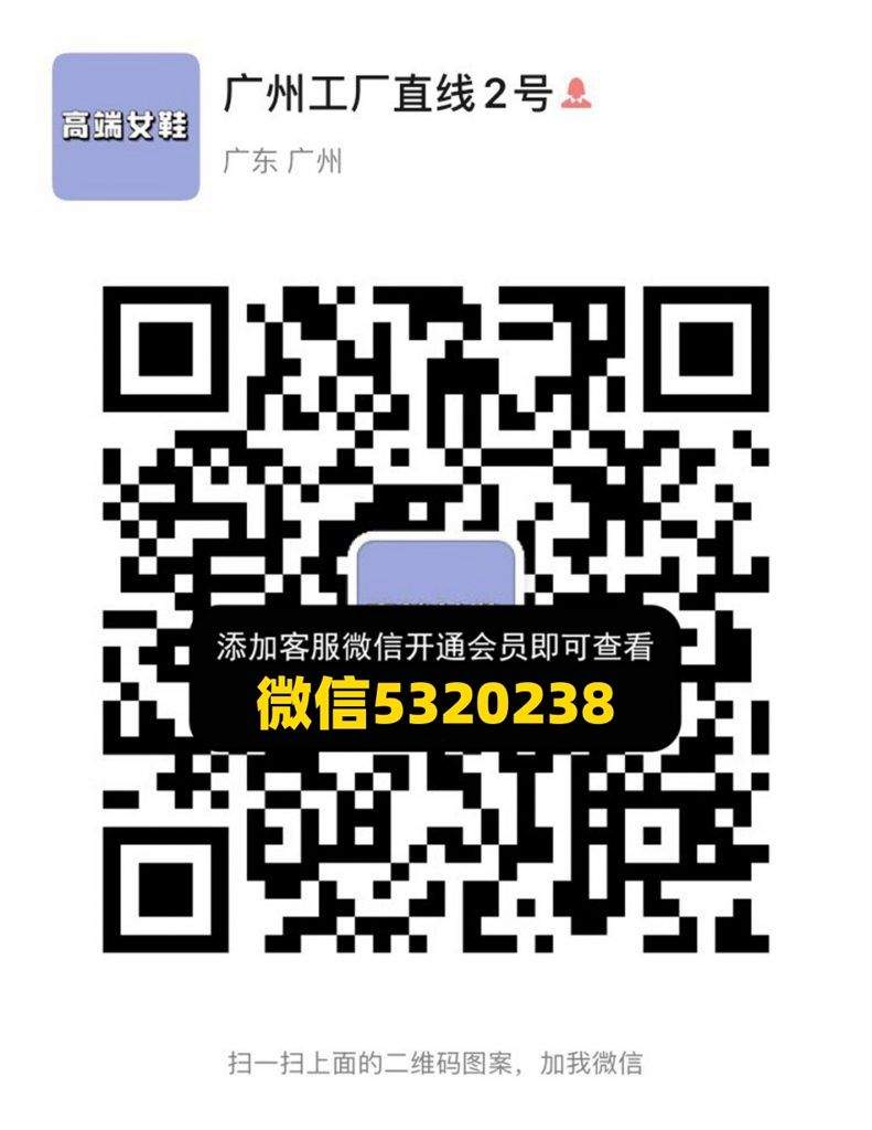 广州工厂直线2号