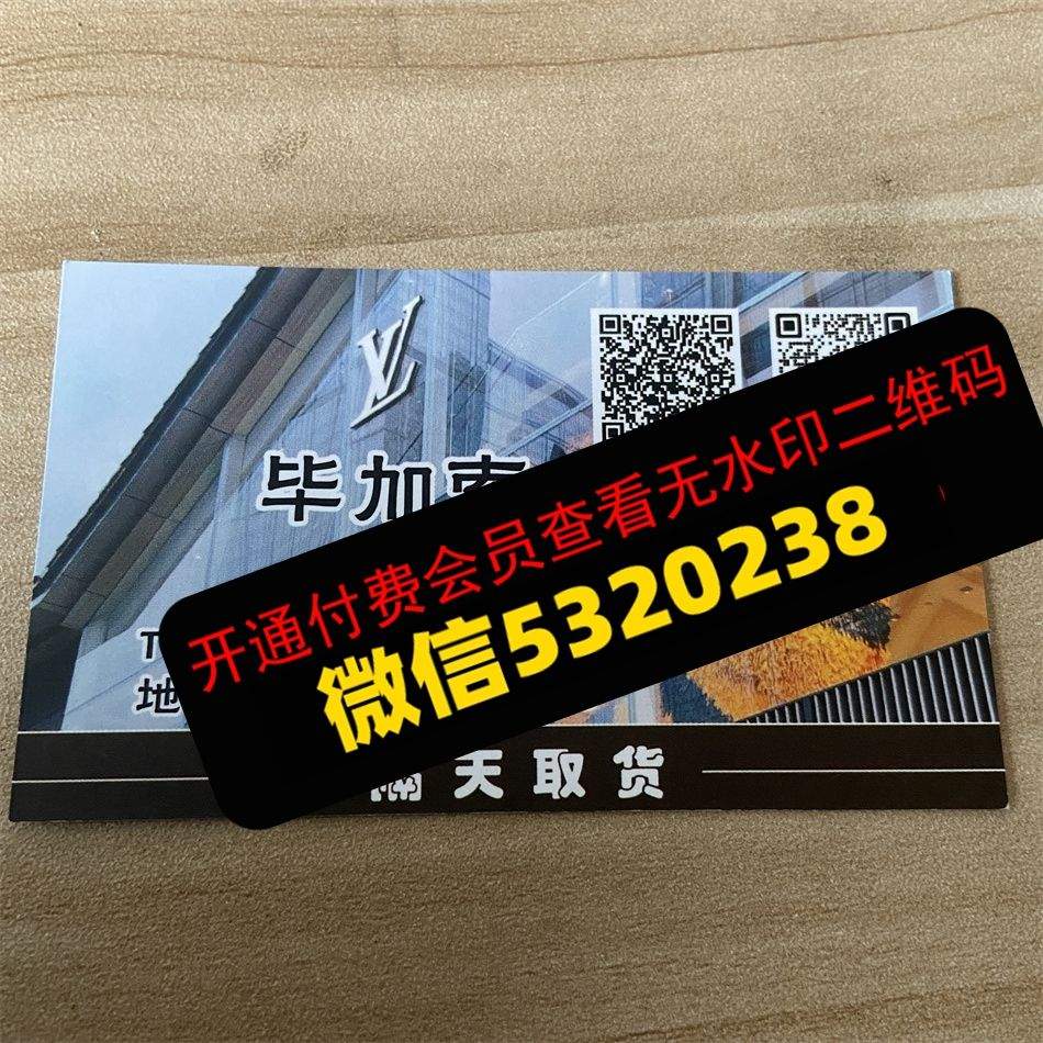 毕加索