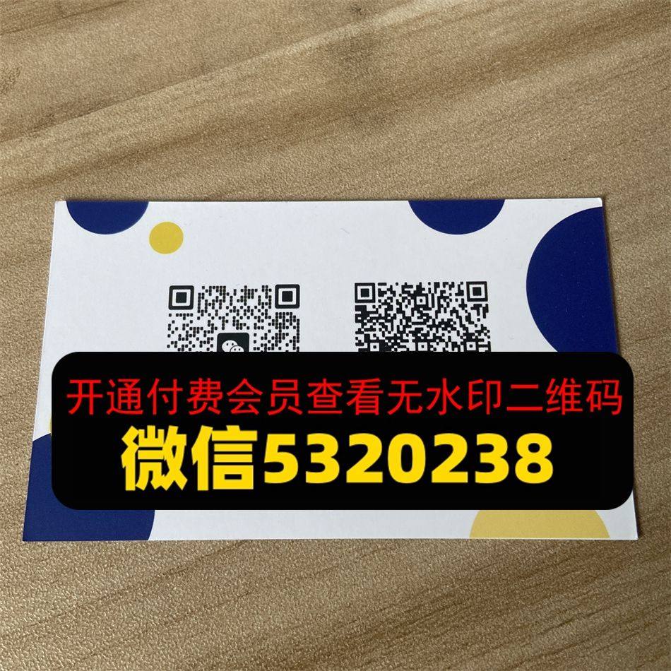 点点工作室