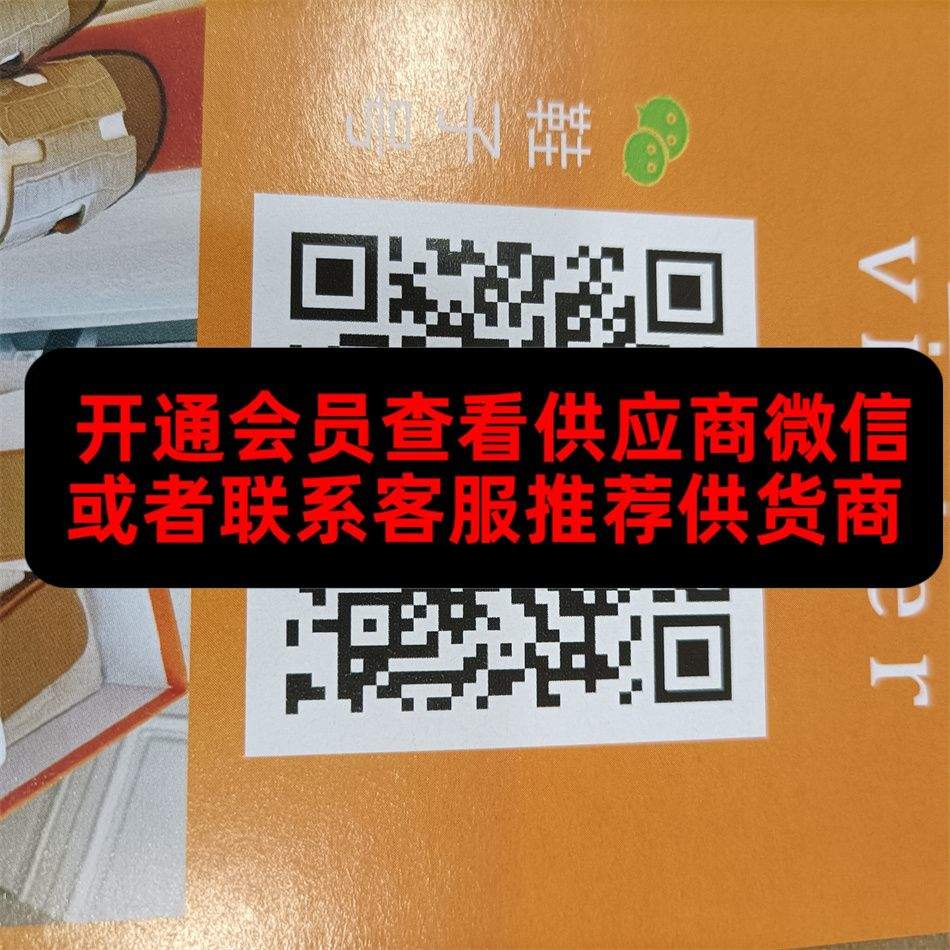 维维亚鞋子