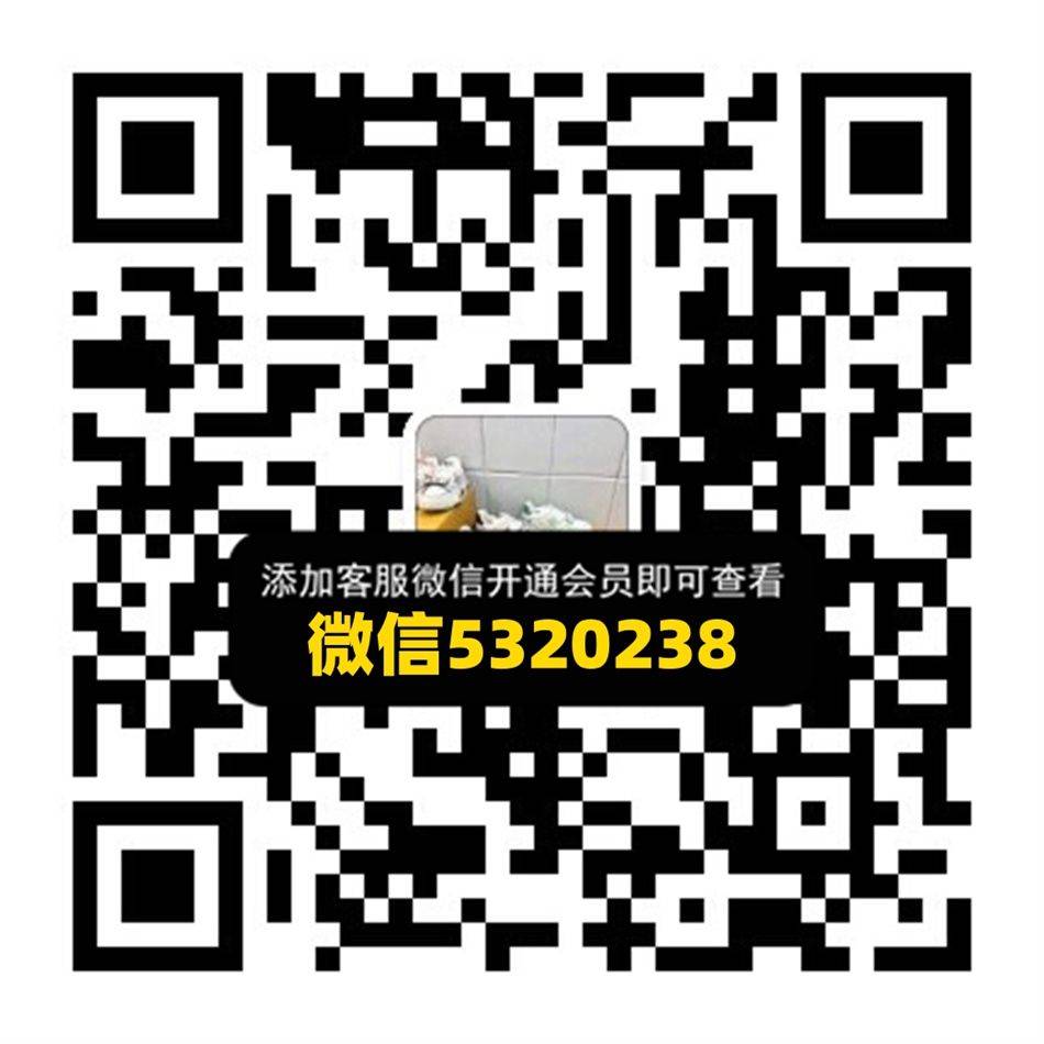 舒艺男女鞋工厂