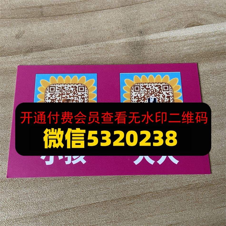 萌萌哒