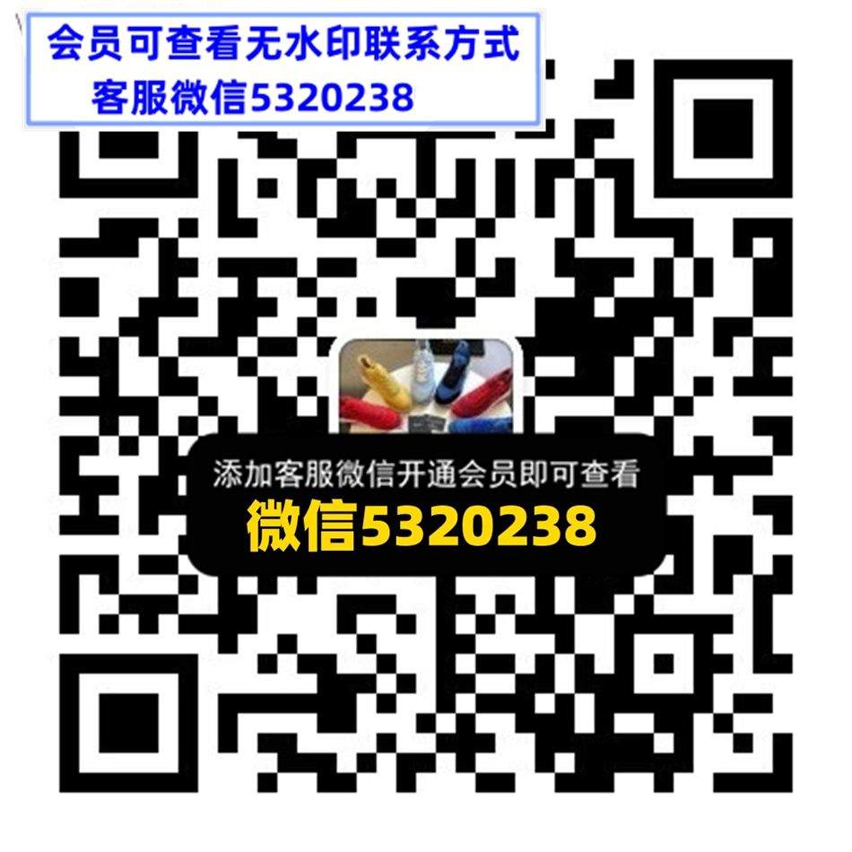 葡萄女鞋工厂