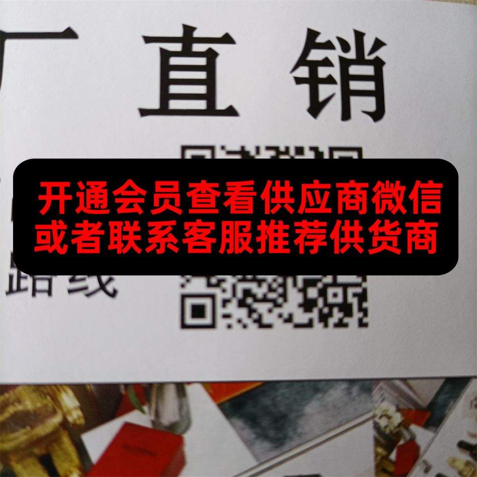诗磊鞋厂