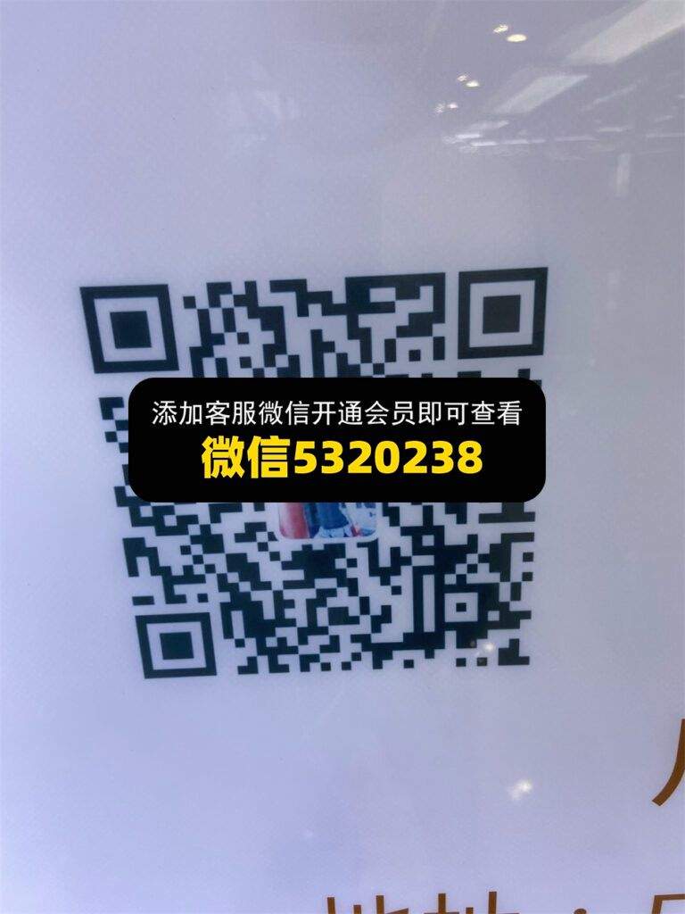 贤瑞嵘铖