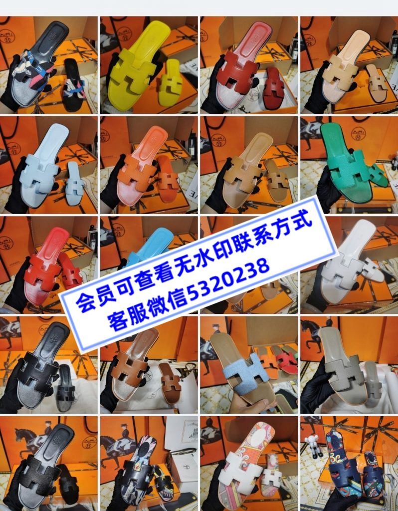 路美鞋业