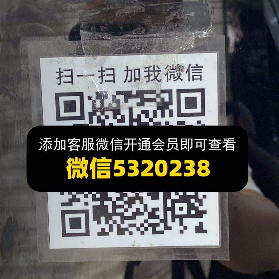 龙祥鞋业