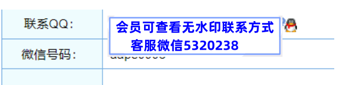 dk小工厂潮人鞋服