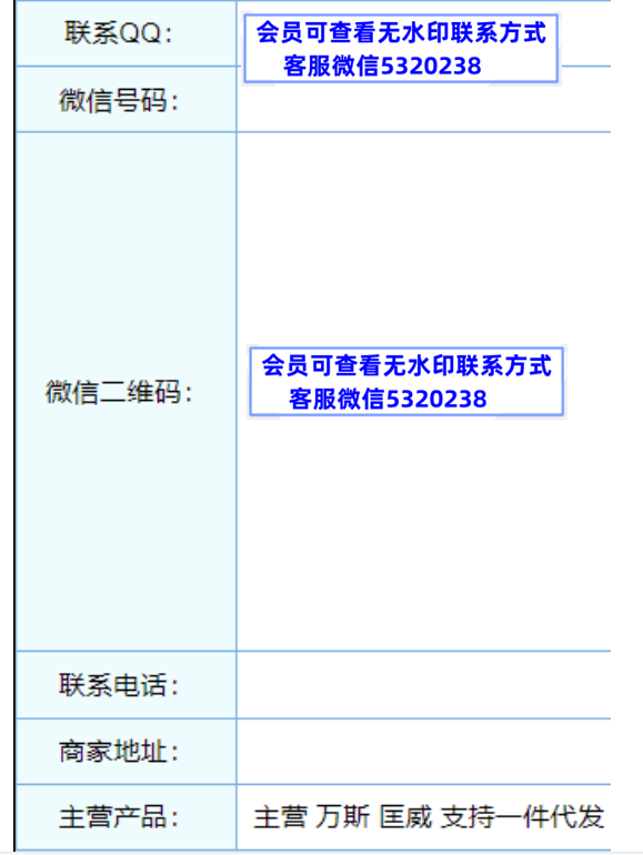引领贸易