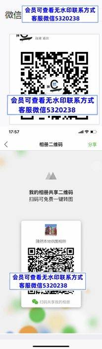 陈然本地