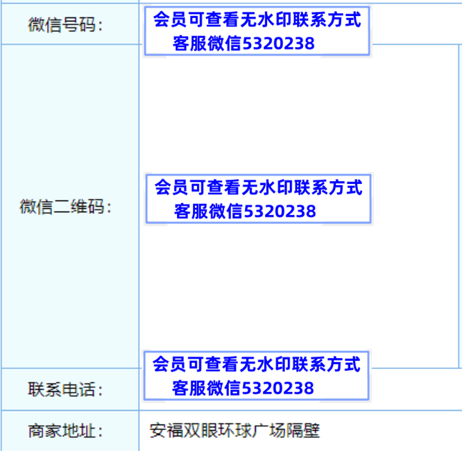 鞋品汇