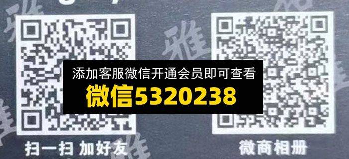 A格雅顶级原单包包