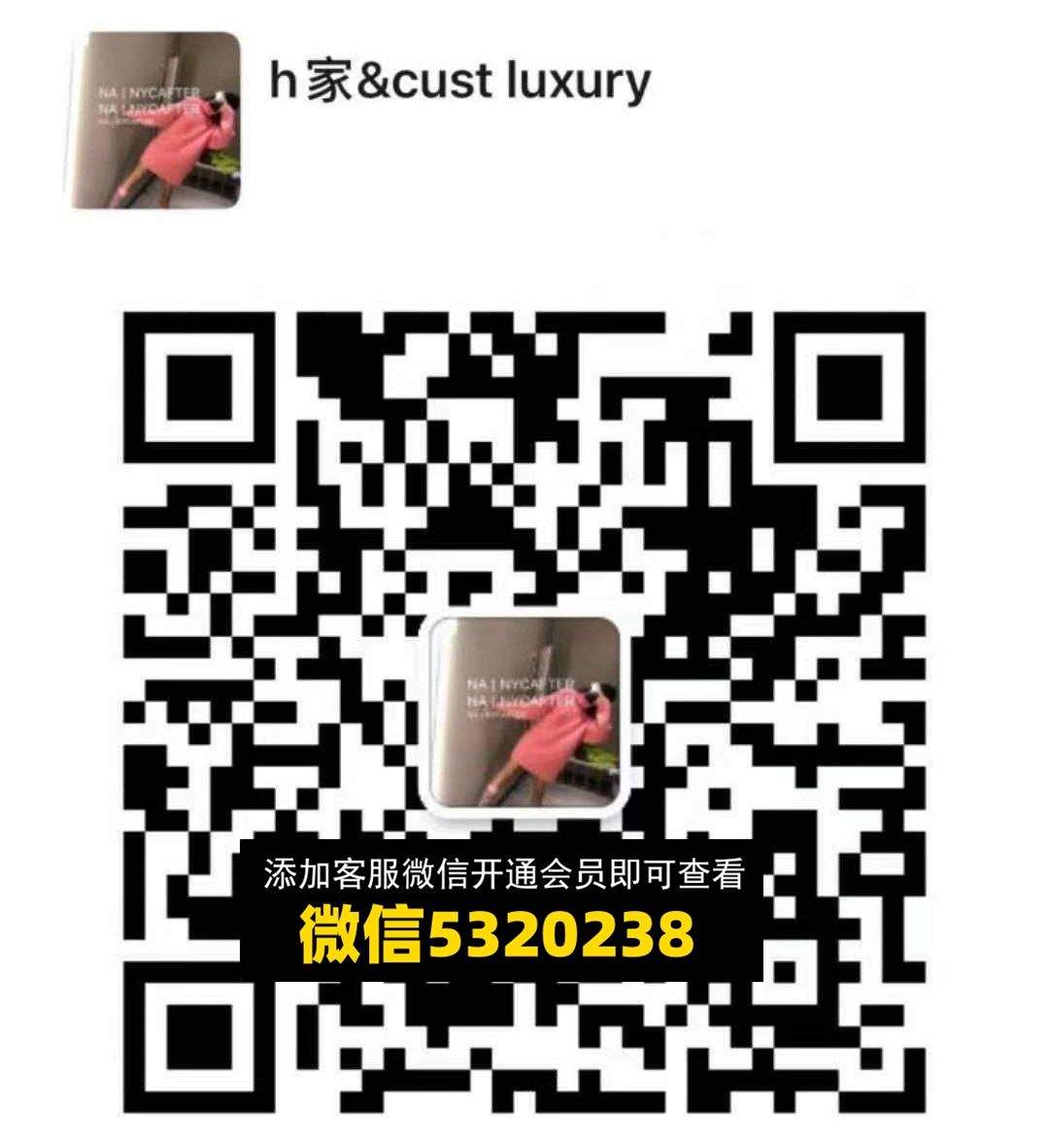 h家&cust luxury