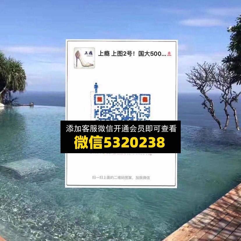 广州国大高端鞋子 上瘾