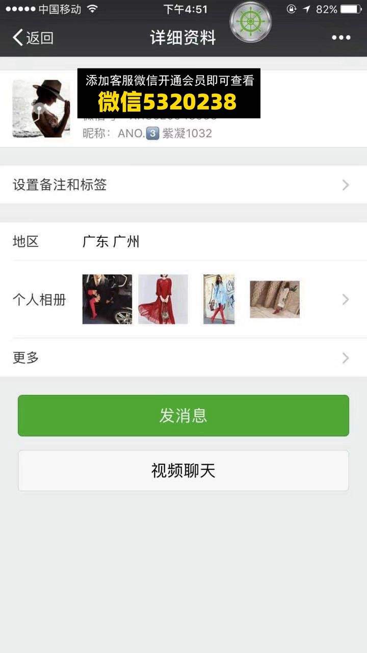 广州高端女鞋 紫凝工厂直销