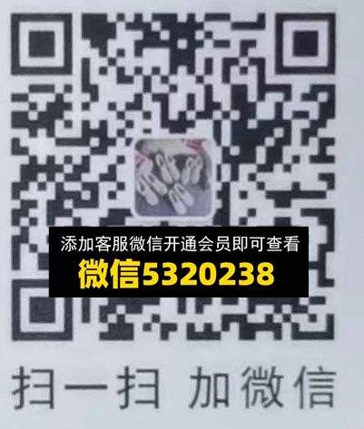 果果国大